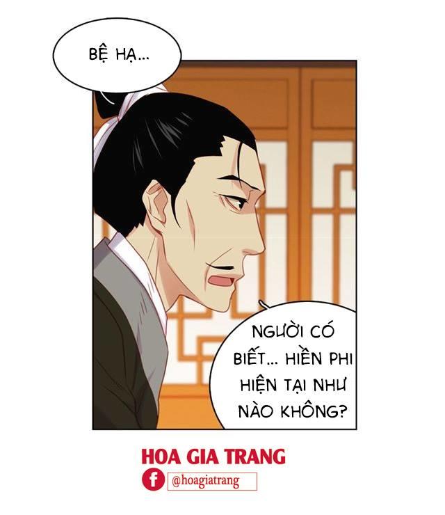 Ác Nữ Hoàng Hậu Chapter 65 - Trang 2