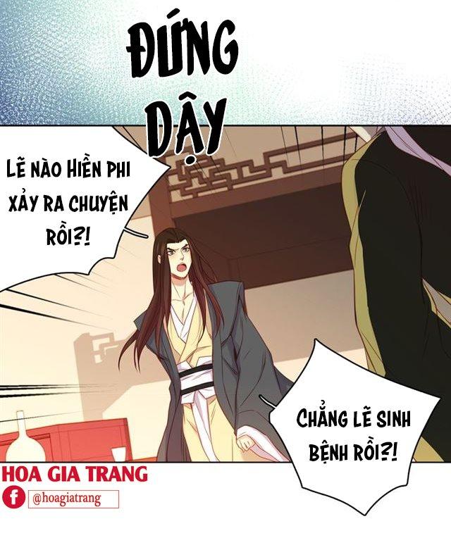 Ác Nữ Hoàng Hậu Chapter 65 - Trang 2