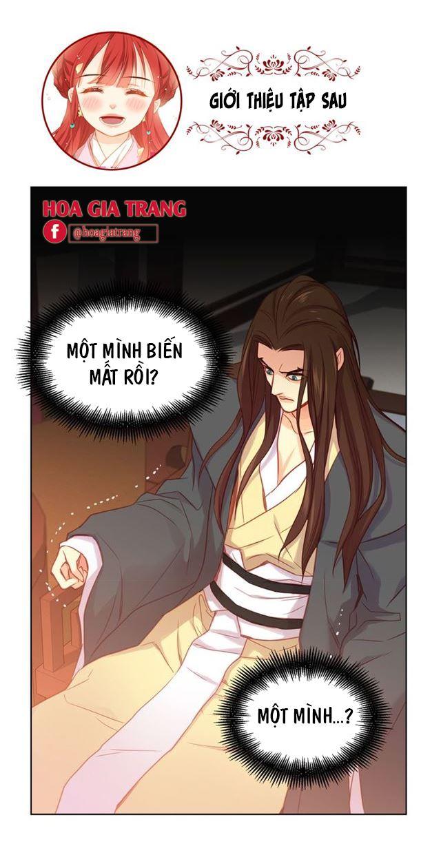 Ác Nữ Hoàng Hậu Chapter 65 - Trang 2