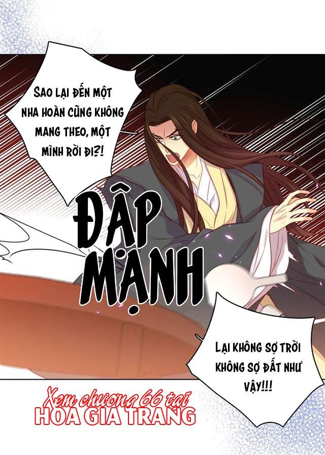 Ác Nữ Hoàng Hậu Chapter 65 - Trang 2