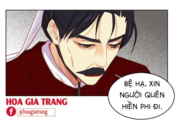 Ác Nữ Hoàng Hậu Chapter 65 - Trang 2