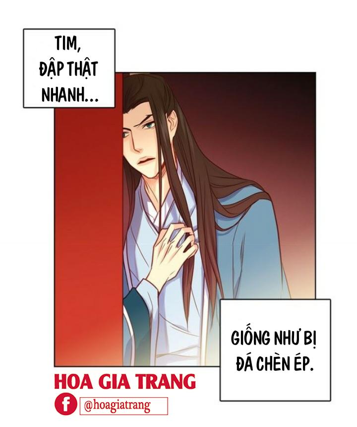 Ác Nữ Hoàng Hậu Chapter 64 - Trang 2