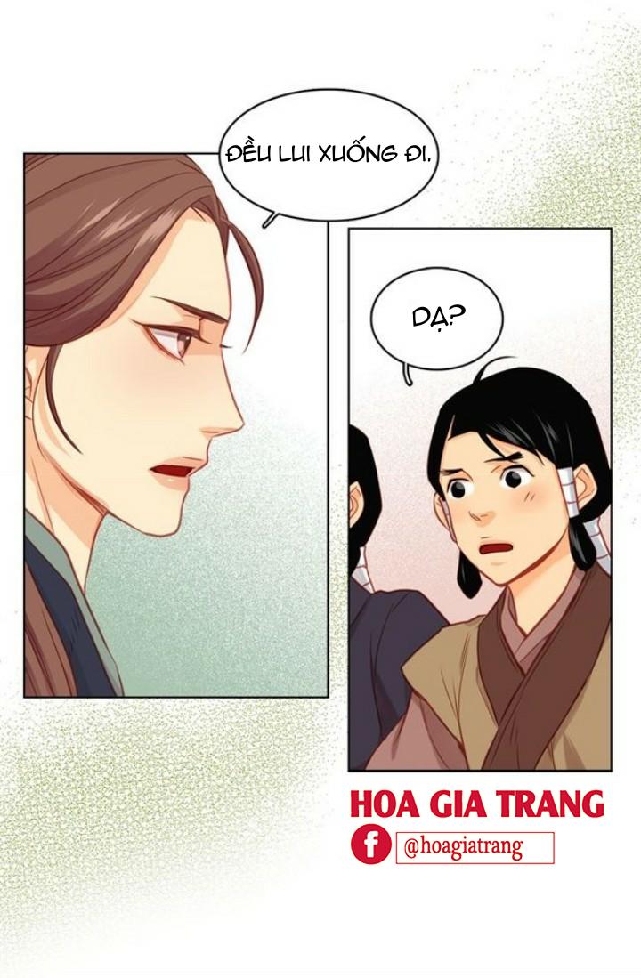 Ác Nữ Hoàng Hậu Chapter 64 - Trang 2