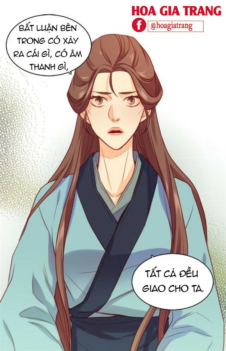 Ác Nữ Hoàng Hậu Chapter 64 - Trang 2