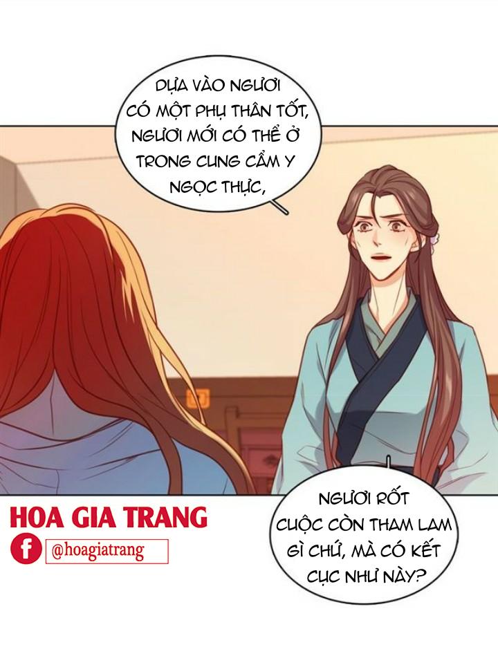 Ác Nữ Hoàng Hậu Chapter 64 - Trang 2