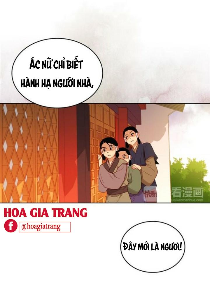 Ác Nữ Hoàng Hậu Chapter 64 - Trang 2