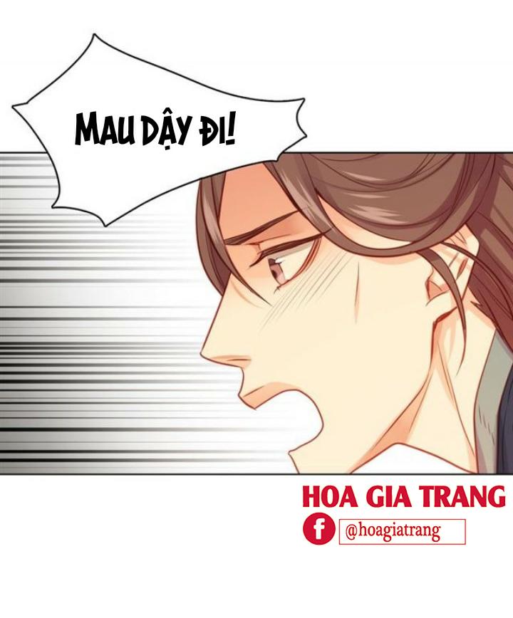 Ác Nữ Hoàng Hậu Chapter 64 - Trang 2