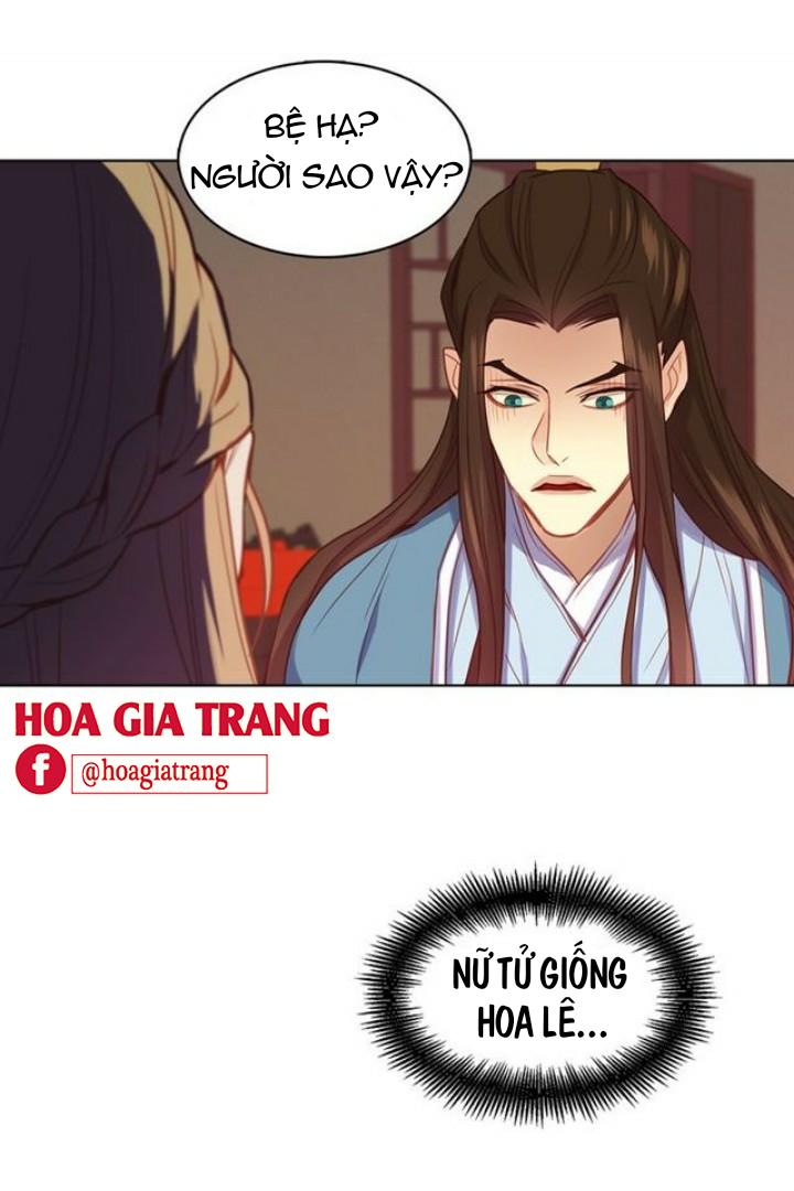 Ác Nữ Hoàng Hậu Chapter 64 - Trang 2