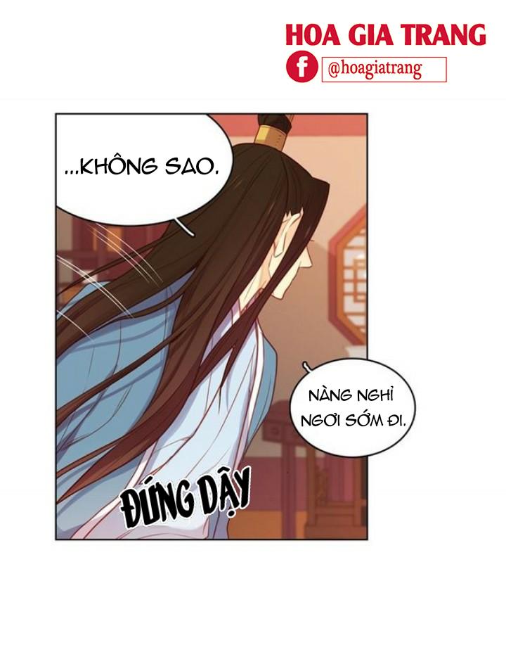 Ác Nữ Hoàng Hậu Chapter 64 - Trang 2