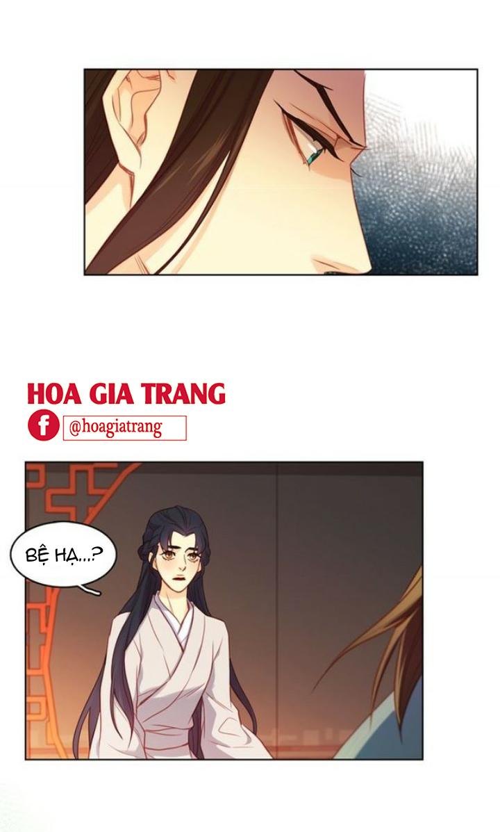 Ác Nữ Hoàng Hậu Chapter 64 - Trang 2