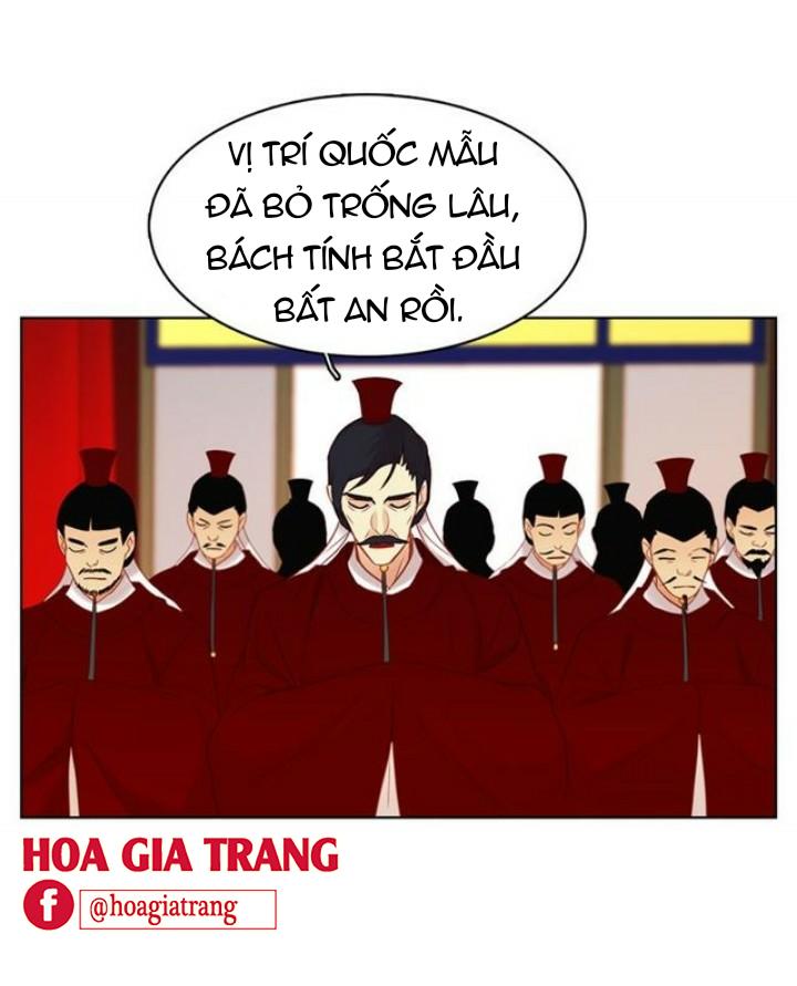 Ác Nữ Hoàng Hậu Chapter 64 - Trang 2