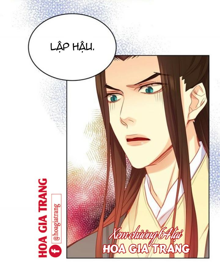 Ác Nữ Hoàng Hậu Chapter 64 - Trang 2