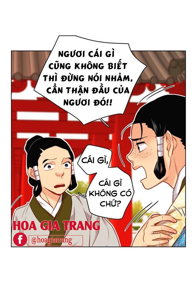 Ác Nữ Hoàng Hậu Chapter 63 - Trang 2