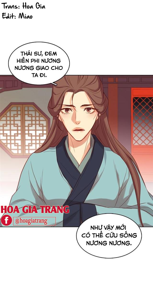 Ác Nữ Hoàng Hậu Chapter 63 - Trang 2