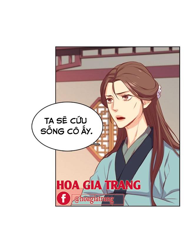 Ác Nữ Hoàng Hậu Chapter 63 - Trang 2