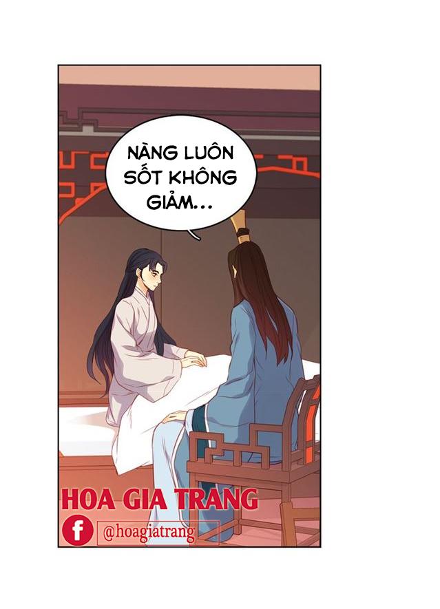 Ác Nữ Hoàng Hậu Chapter 63 - Trang 2