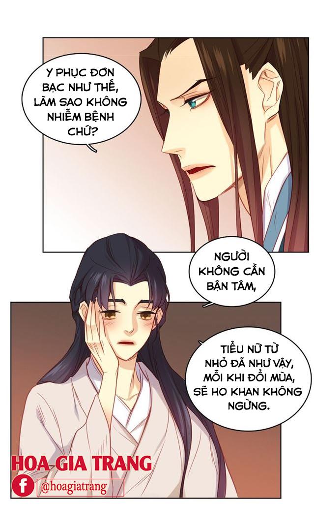 Ác Nữ Hoàng Hậu Chapter 63 - Trang 2