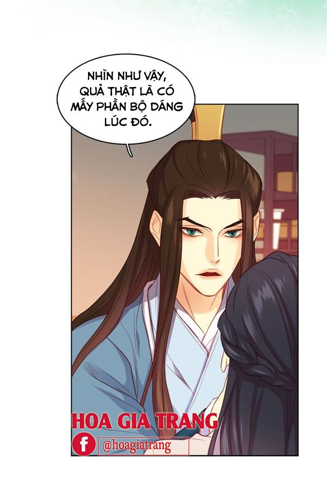 Ác Nữ Hoàng Hậu Chapter 63 - Trang 2