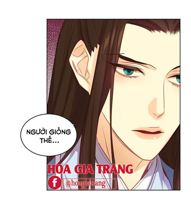 Ác Nữ Hoàng Hậu Chapter 63 - Trang 2