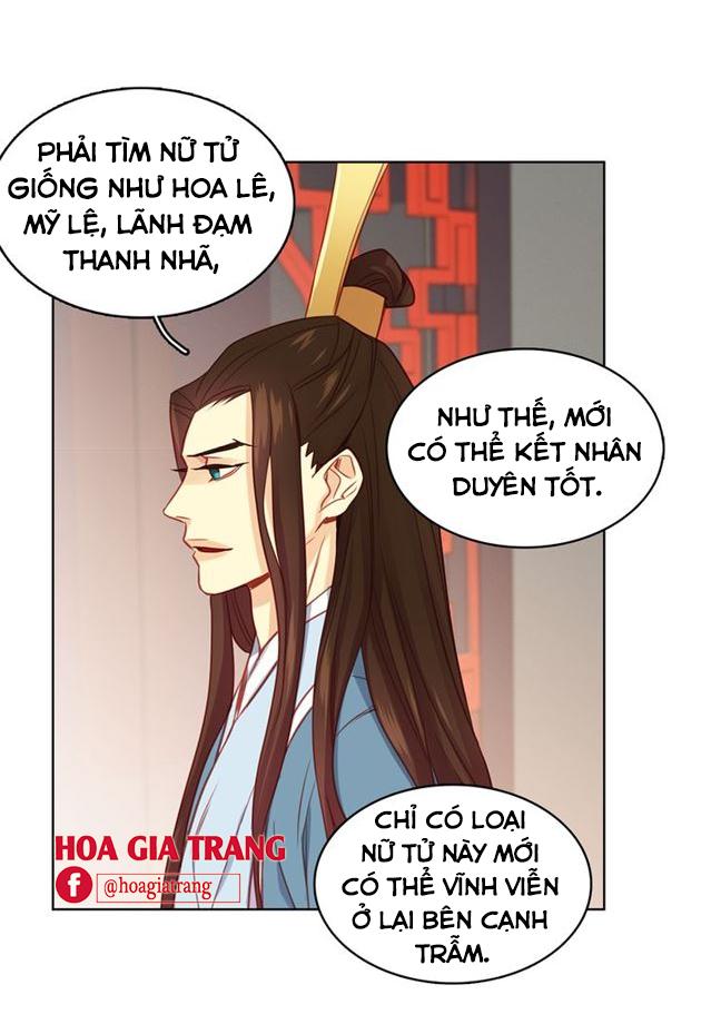 Ác Nữ Hoàng Hậu Chapter 63 - Trang 2