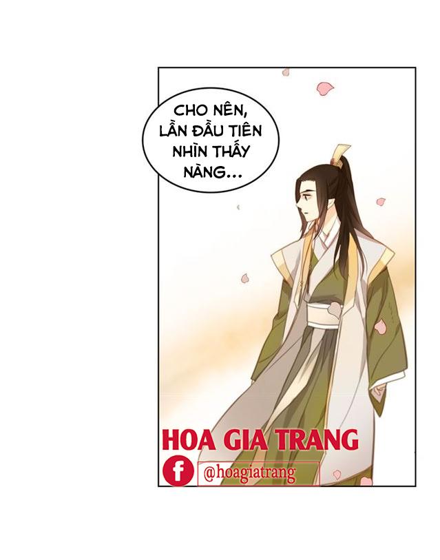 Ác Nữ Hoàng Hậu Chapter 63 - Trang 2