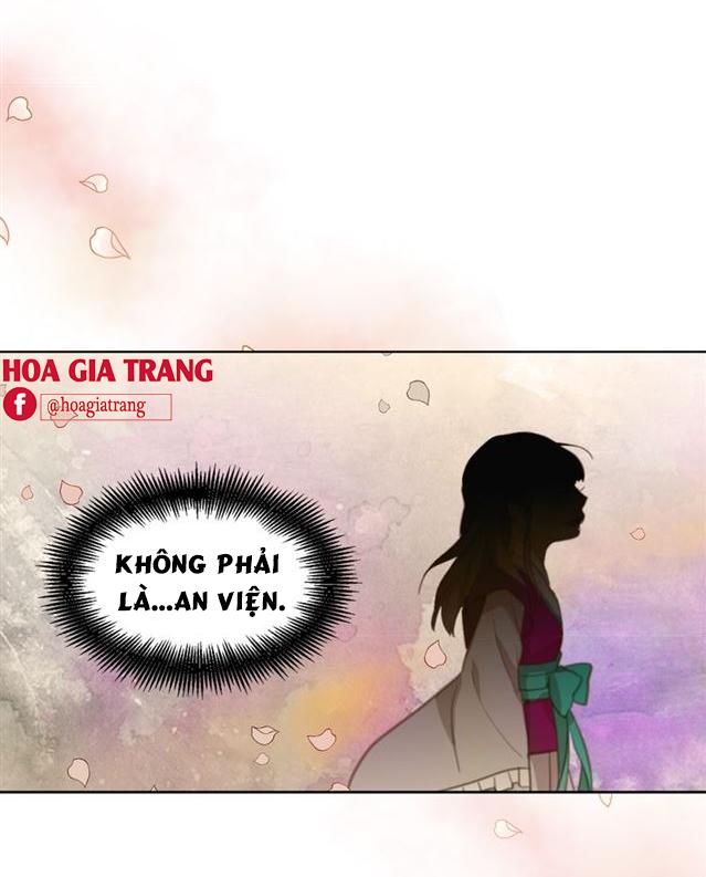 Ác Nữ Hoàng Hậu Chapter 63 - Trang 2