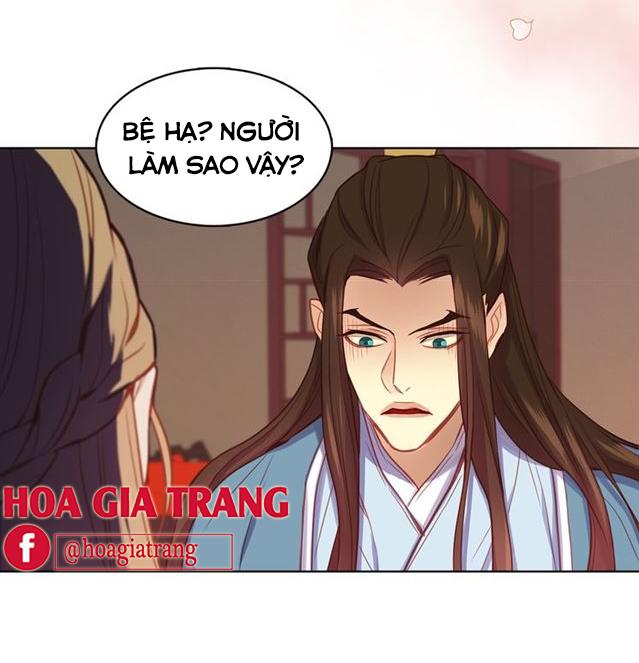 Ác Nữ Hoàng Hậu Chapter 63 - Trang 2