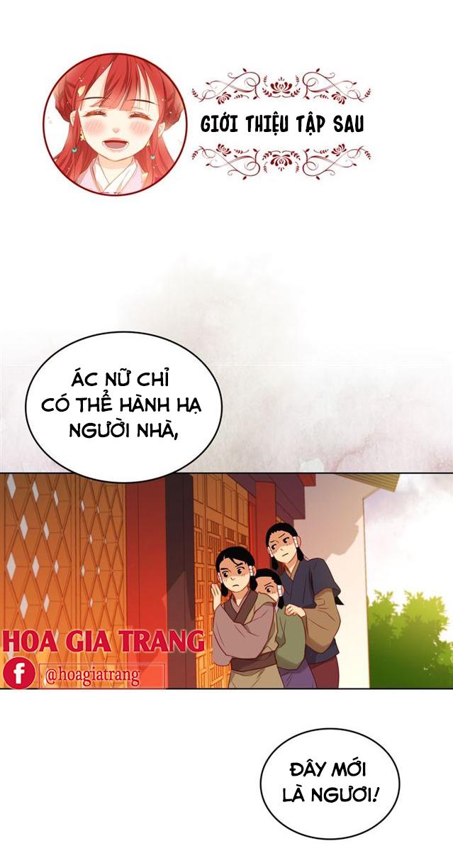 Ác Nữ Hoàng Hậu Chapter 63 - Trang 2