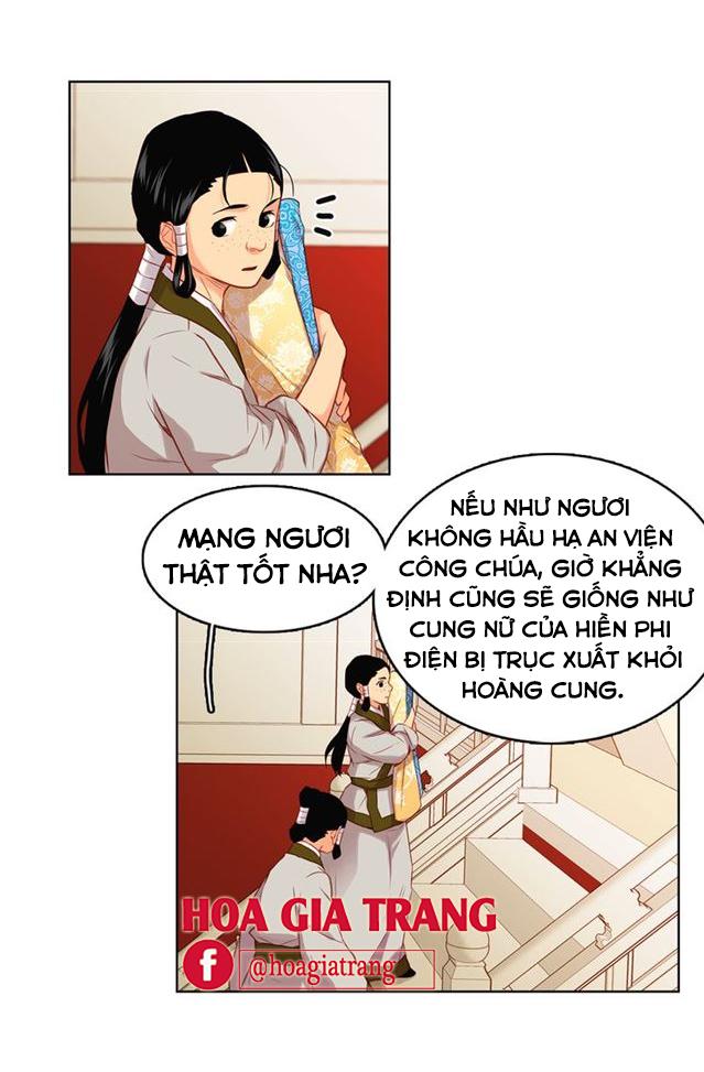 Ác Nữ Hoàng Hậu Chapter 63 - Trang 2