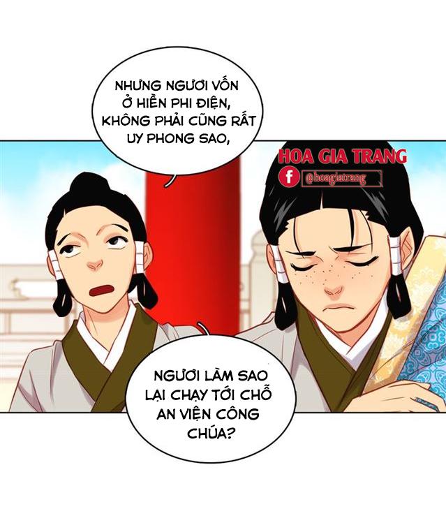 Ác Nữ Hoàng Hậu Chapter 63 - Trang 2