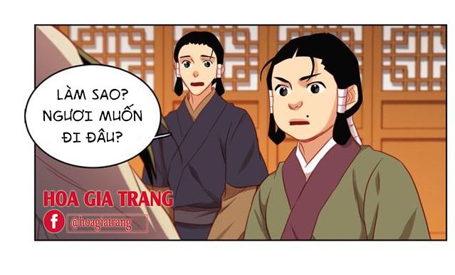 Ác Nữ Hoàng Hậu Chapter 62 - Trang 2