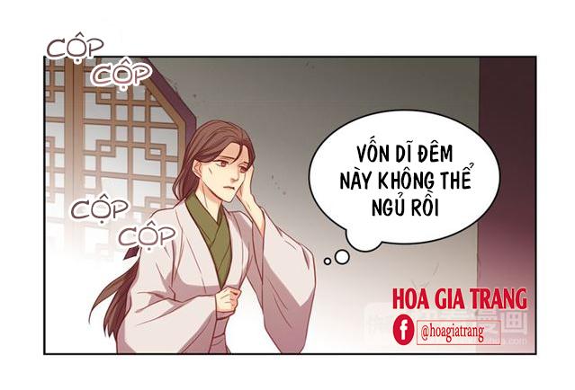 Ác Nữ Hoàng Hậu Chapter 62 - Trang 2