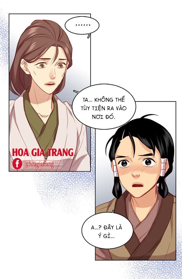 Ác Nữ Hoàng Hậu Chapter 62 - Trang 2