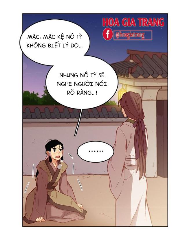 Ác Nữ Hoàng Hậu Chapter 62 - Trang 2