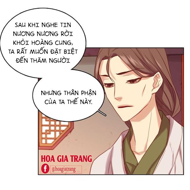 Ác Nữ Hoàng Hậu Chapter 62 - Trang 2