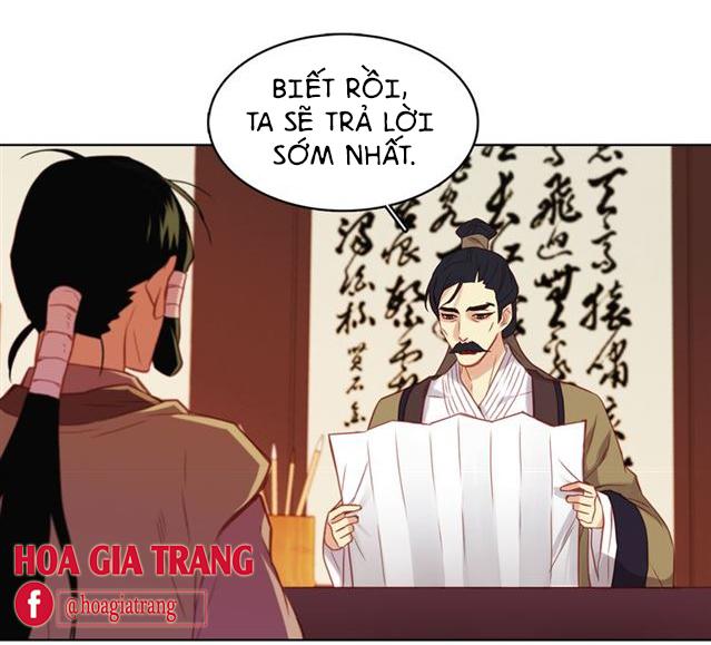 Ác Nữ Hoàng Hậu Chapter 62 - Trang 2