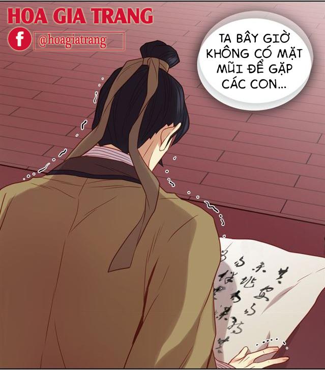 Ác Nữ Hoàng Hậu Chapter 62 - Trang 2