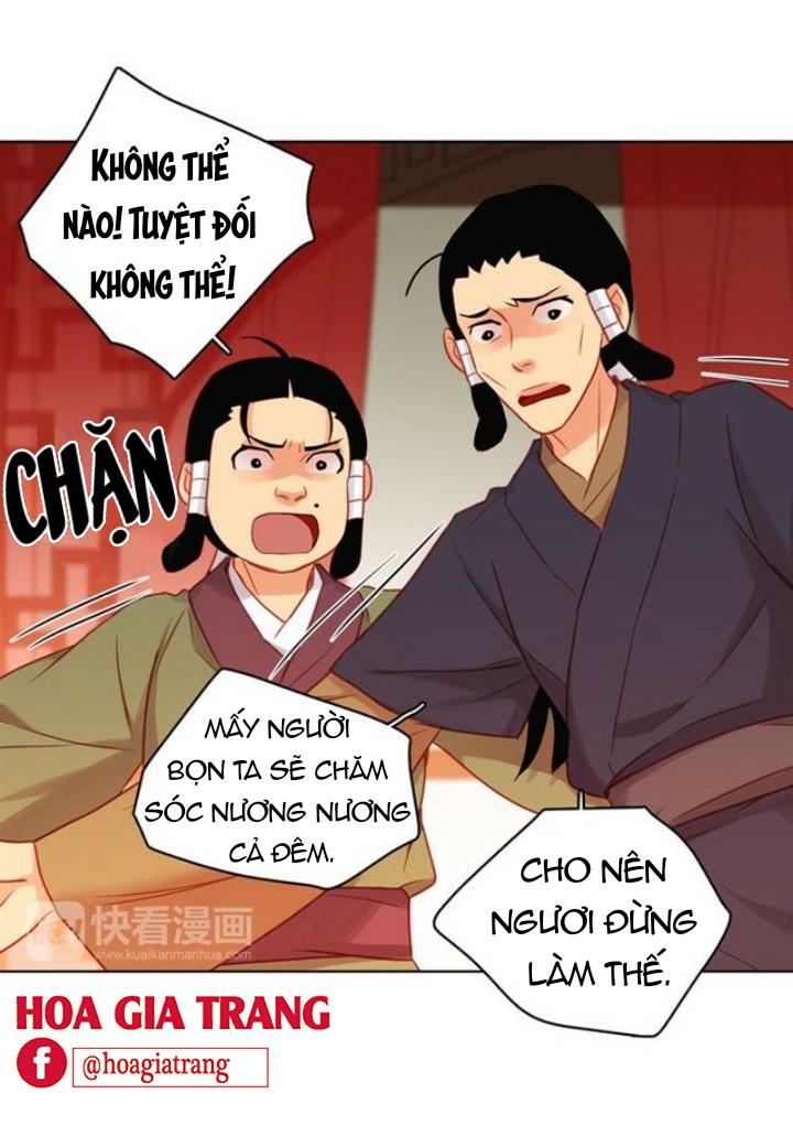 Ác Nữ Hoàng Hậu Chapter 61 - Trang 2