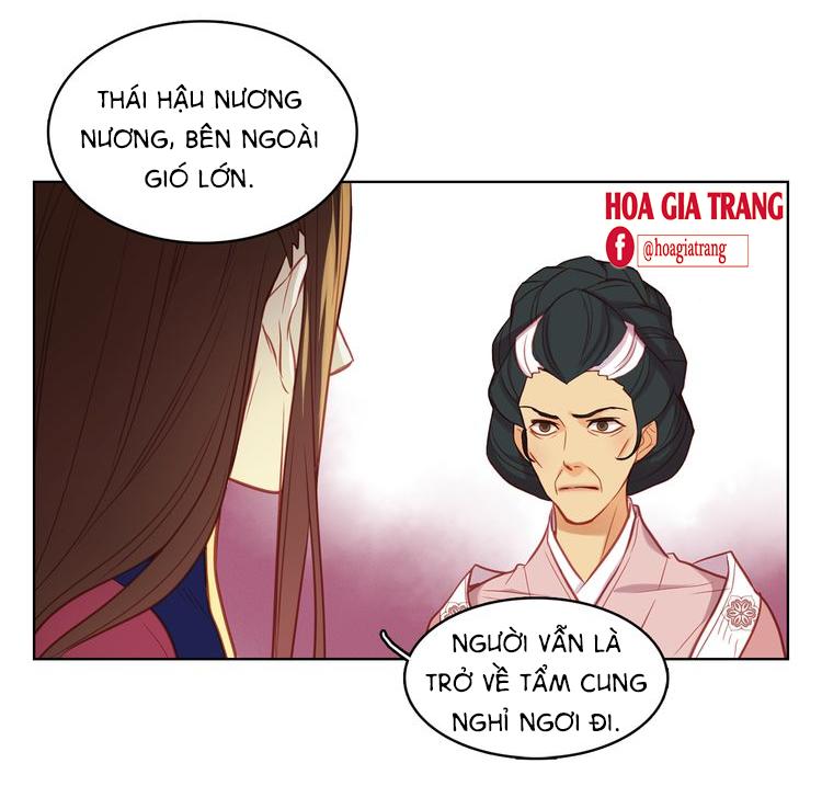 Ác Nữ Hoàng Hậu Chapter 60 - Trang 2