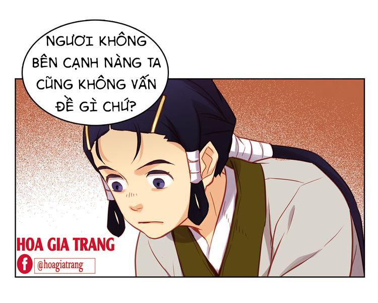 Ác Nữ Hoàng Hậu Chapter 60 - Trang 2