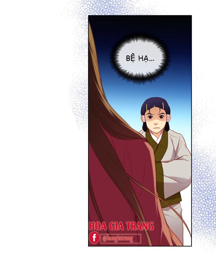 Ác Nữ Hoàng Hậu Chapter 60 - Trang 2