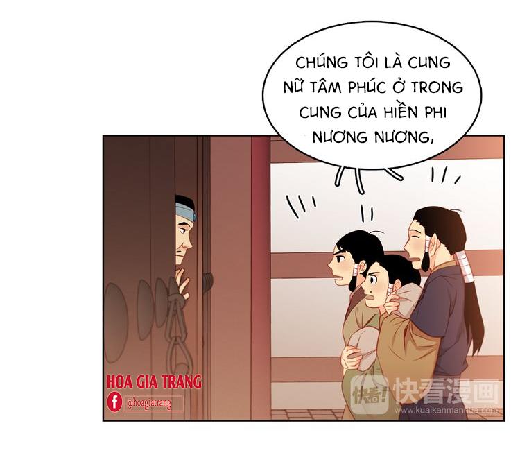 Ác Nữ Hoàng Hậu Chapter 60 - Trang 2