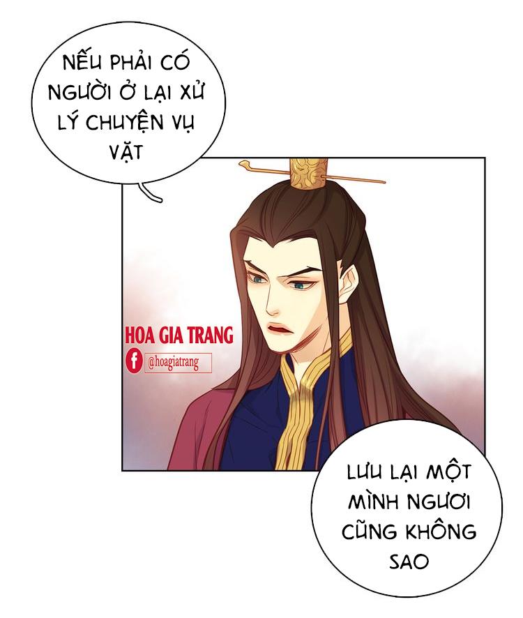 Ác Nữ Hoàng Hậu Chapter 60 - Trang 2