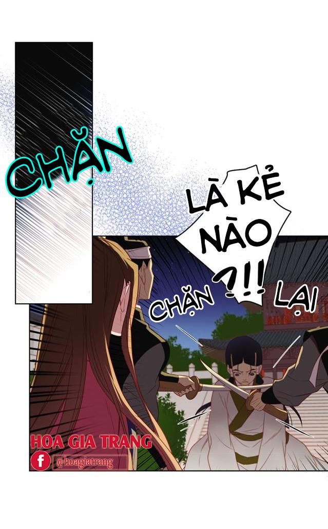 Ác Nữ Hoàng Hậu Chapter 59 - Trang 2