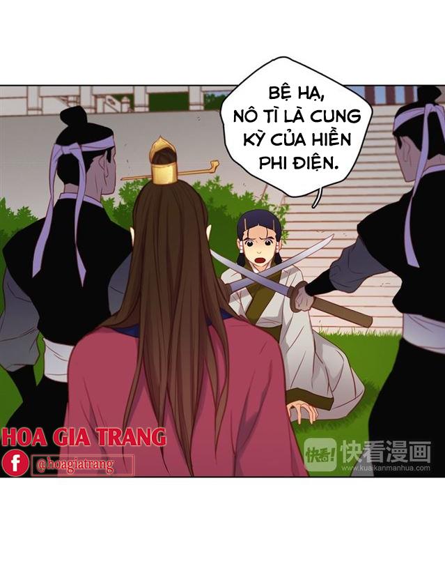 Ác Nữ Hoàng Hậu Chapter 59 - Trang 2