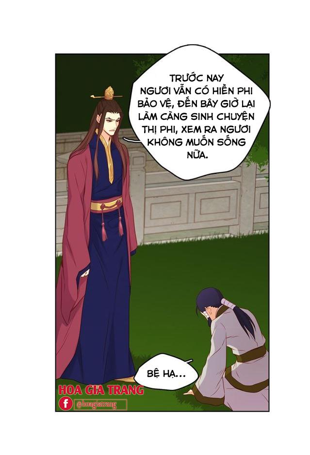 Ác Nữ Hoàng Hậu Chapter 59 - Trang 2