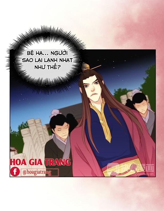 Ác Nữ Hoàng Hậu Chapter 59 - Trang 2