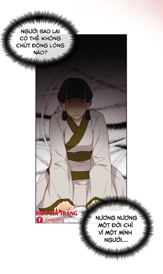 Ác Nữ Hoàng Hậu Chapter 59 - Trang 2