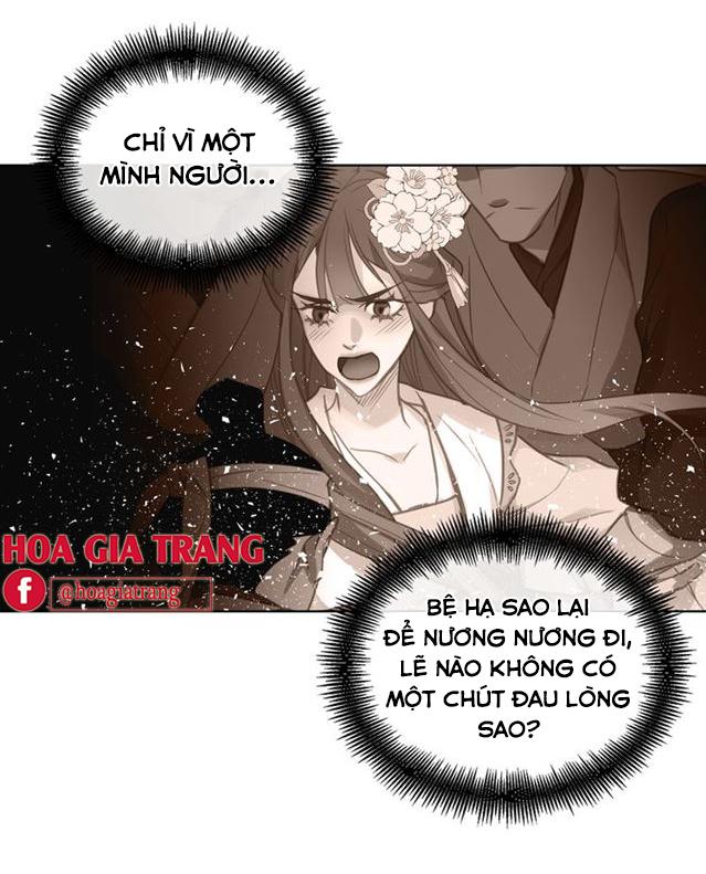 Ác Nữ Hoàng Hậu Chapter 59 - Trang 2