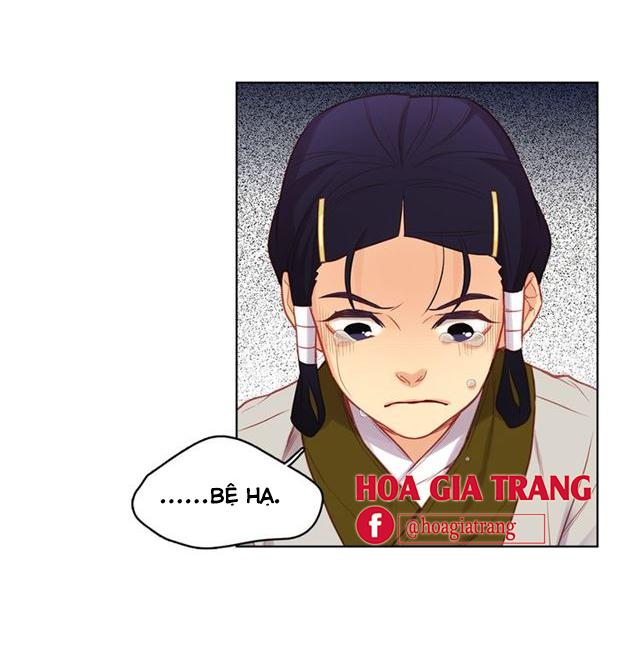 Ác Nữ Hoàng Hậu Chapter 59 - Trang 2